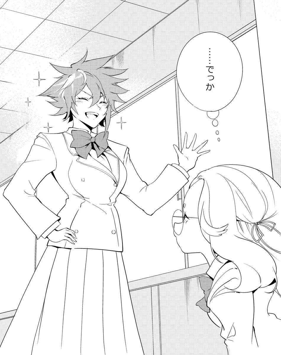 雅賀さん高身長…✨  #池袋電音部 #電音部美術部