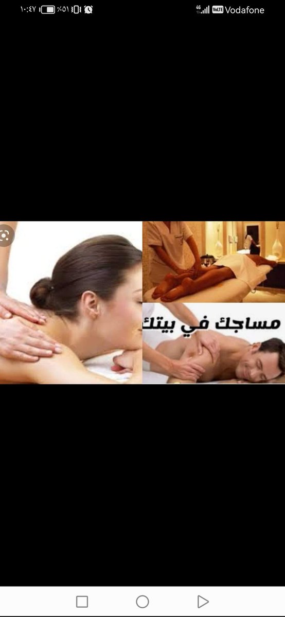 مساج منزلي خاص سريه تامه
تواص خاص
سريه تامه وامان
فقط تواصل خاص
#مساج #مساء_الخير #صباح_الخير #صيف_الرياض #المنصوره #نبروه #غزة_تُباد