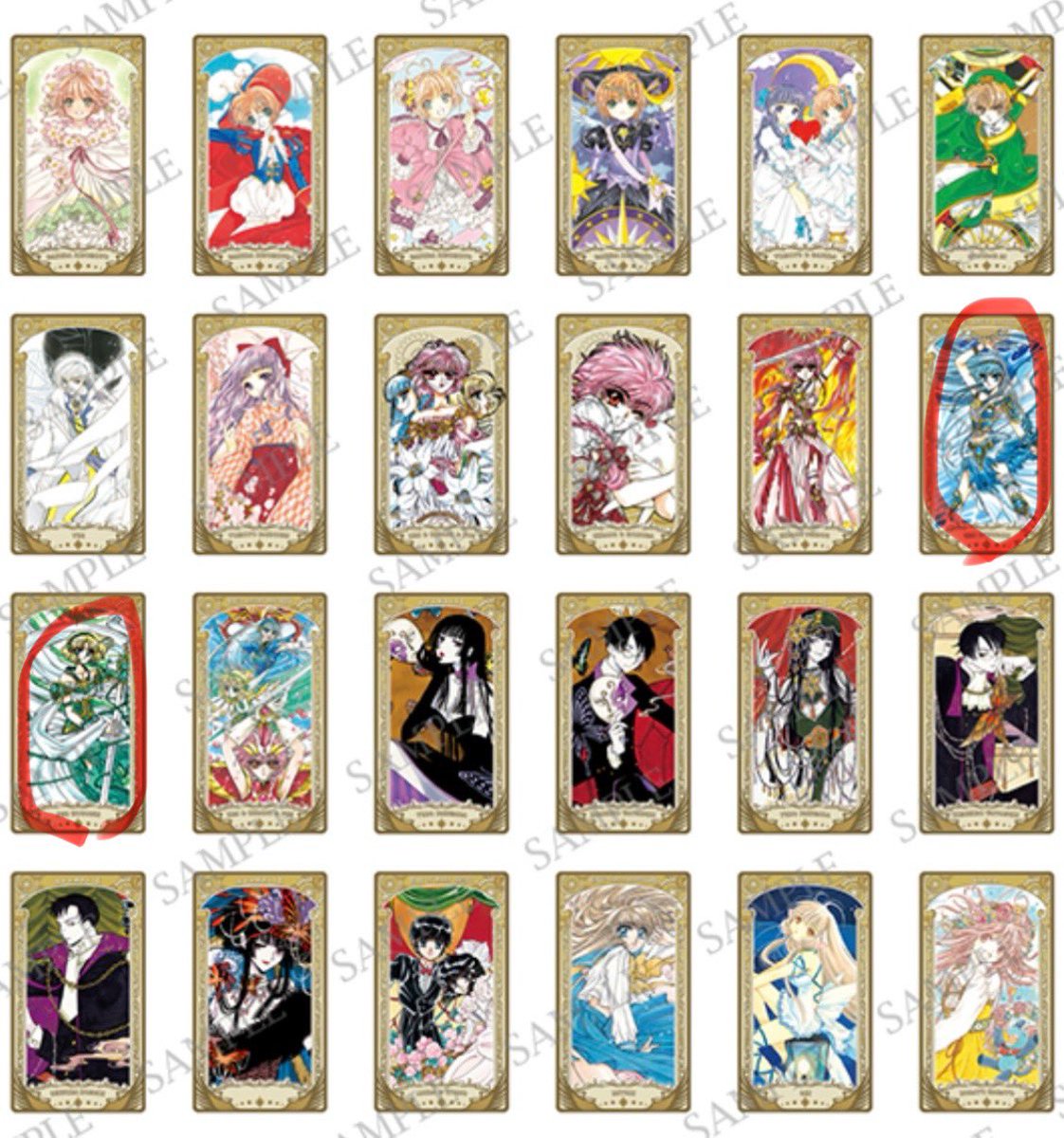 usatora6_6v's tweet photo. 【交換】CLAMP展　アルカナカードコレクション　アルカナ

譲:画像1枚目　
求:画像2枚目、3枚目、または180円＋送料

郵送でのお取引でお願い致します。
検索からお気軽にお越しください。

よろしくお願い致します。 https://t.co/OeNXjpRJrW