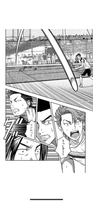 狙われてたのは…

1/3

19巻発売中🎾

#漫画が読めるハッシュタグ
#マンガが読めるハッシュタグ 