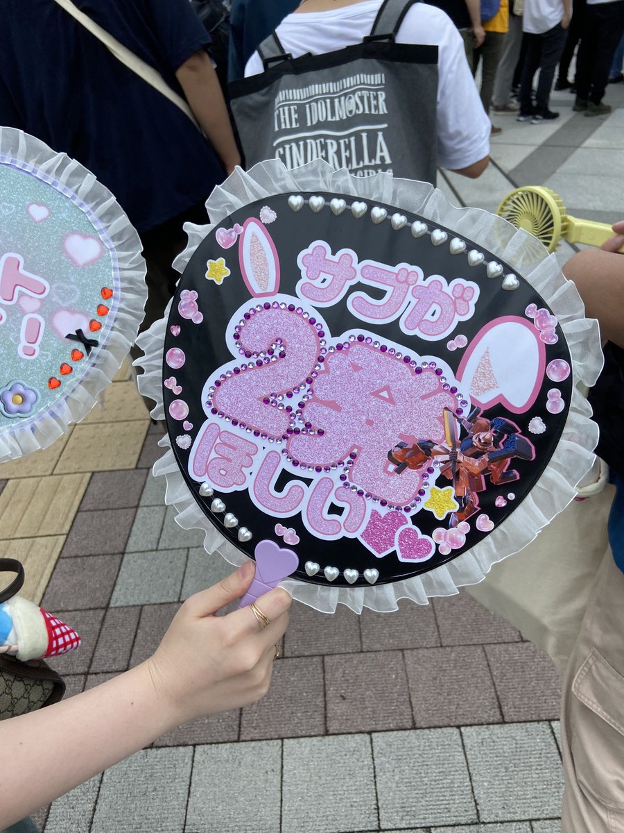 Yasu__june10's tweet photo. クソ笑ったww https://t.co/yaEVtwWXgQ