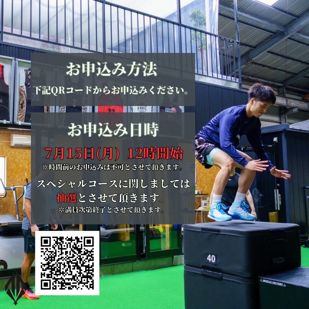 okdyuta2's tweet photo. 今日の12時スタートです🎊 https://t.co/OX4gHbLN0x
