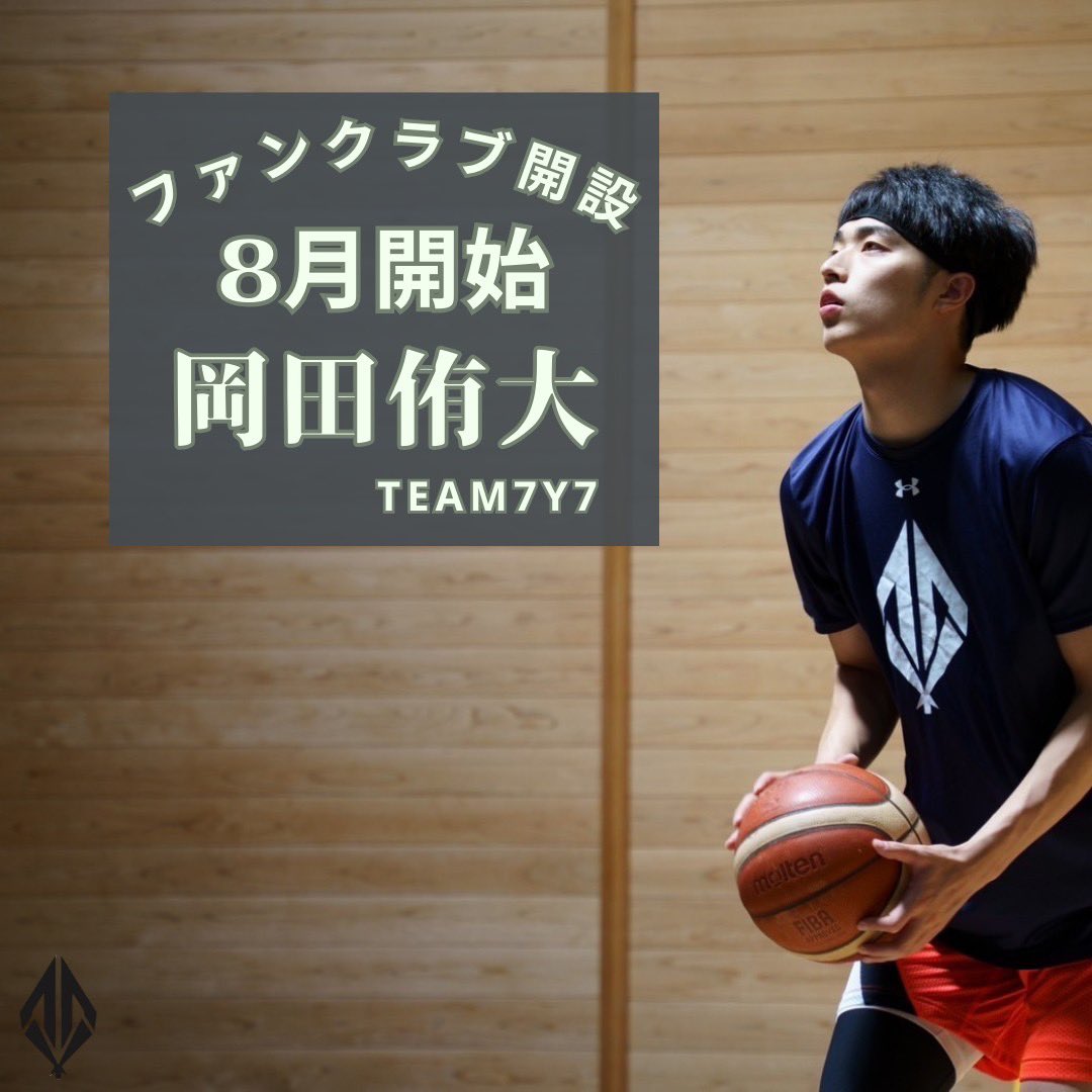 okdyuta2's tweet photo. 今日の12時スタートです🎊 https://t.co/OX4gHbLN0x