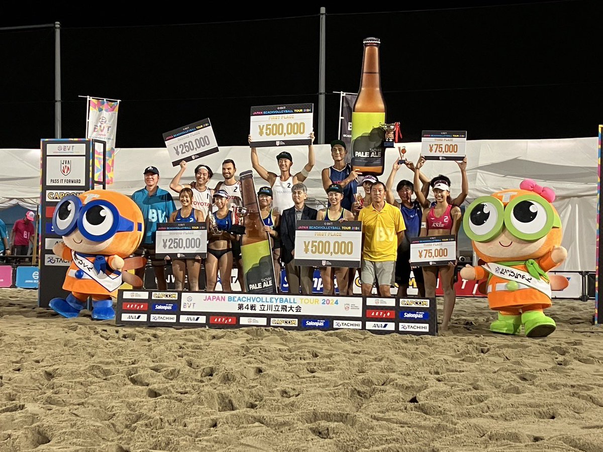 fujitv_volley1's tweet photo. ジャパンビーチバレーボールツアー初となるナイターでの試合が行われました🌙🏖️

インドア・ビーチの二刀流 #水町泰杜 選手は
国内最高峰ツアーデビューとなる立川立飛大会で準優勝を飾っています🥈

🏖️_______________________________
 第4戦 立川大会結果
✳︎女子✳︎
🥇伊藤 /畑辺ペア
🥈酒井 /菊地ペア
🥉橋本 / 村上ペア

✳︎男子✳︎
🥇石島 /庄司ペア
🥈水町 / Maj Nanutペア
🥉林 /松井ペア
_______________________________🏖️