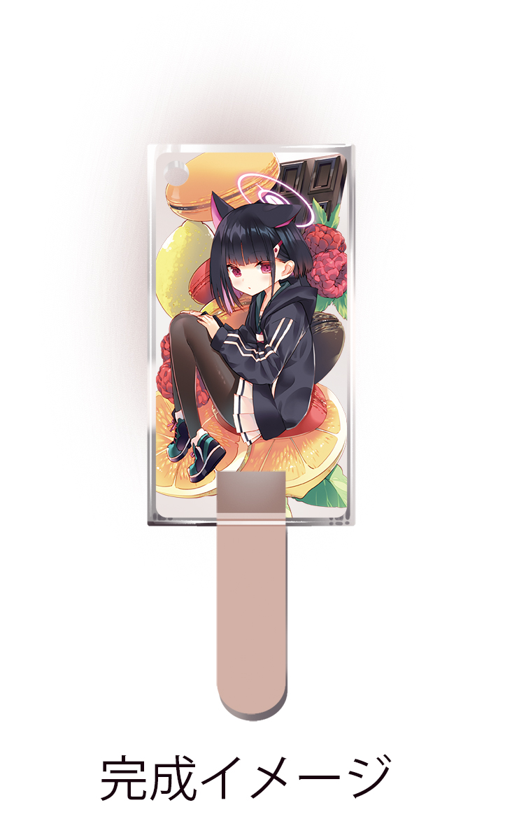 夏コミの放課後スイーツ部と宇沢レイサのアクリルアイスキャンディーチャーム予約開始しました〜。 なにとぞですー。  https://activemover.booth.pm/items/5910695