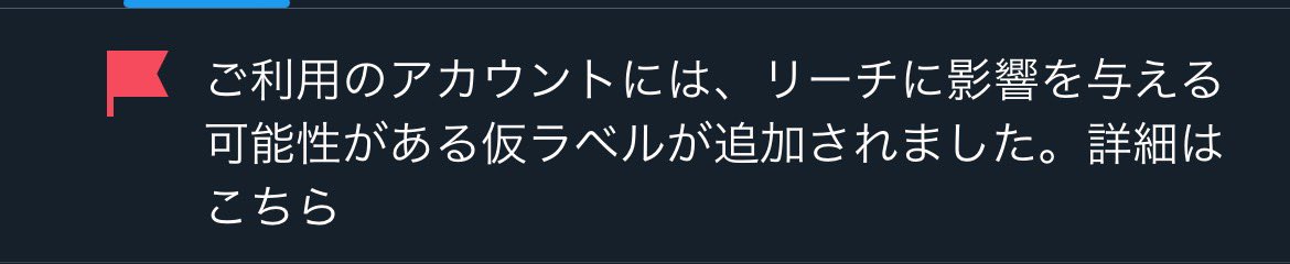 とんかつ@誤ブロックしたらゴメンなさい tweet media