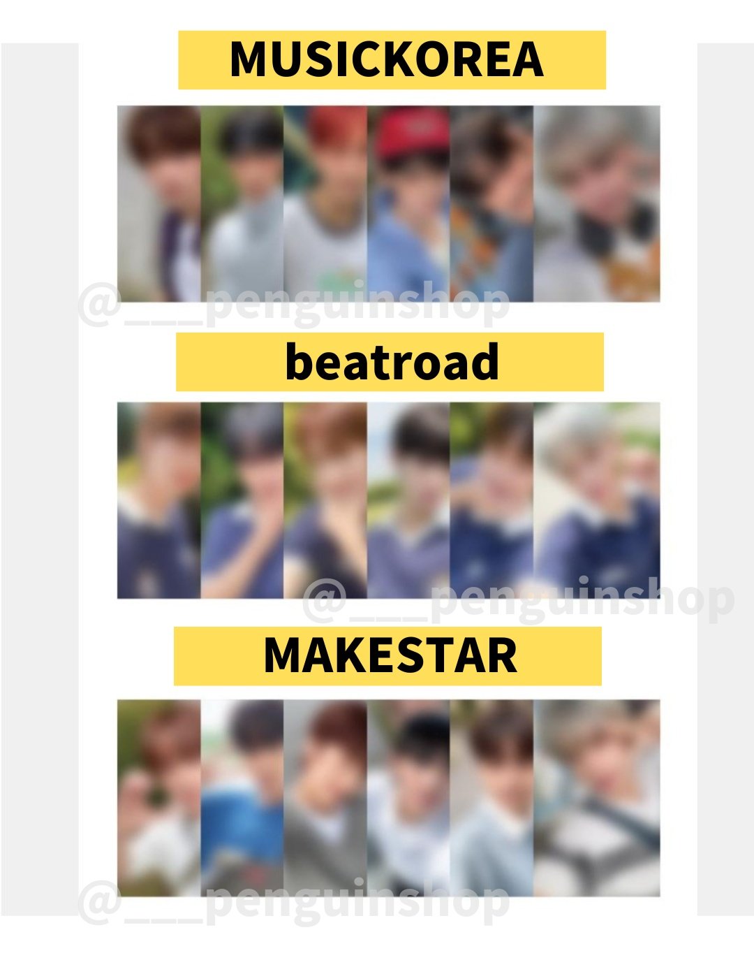 TWS トレカ ハンジン BEATROAD ラキドロ