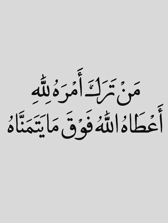 Zhukr_'s tweet photo. بشرى لك ♥️ https://t.co/wNpOMH5Gdx