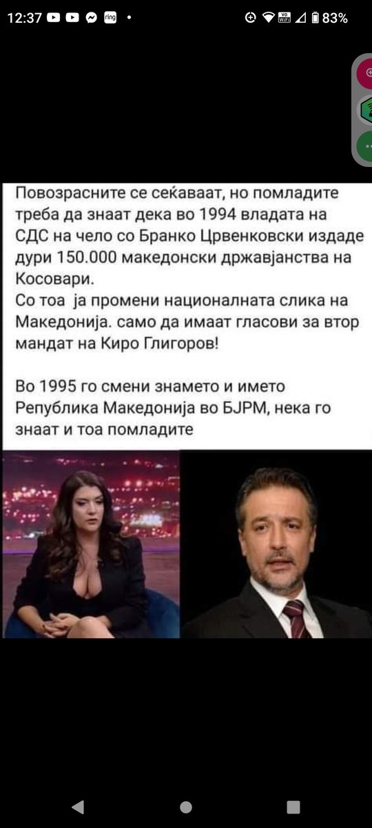 zivkoili's tweet photo. Кога почна ЗЛОТО во Македонија https://t.co/obz85vTOVZ