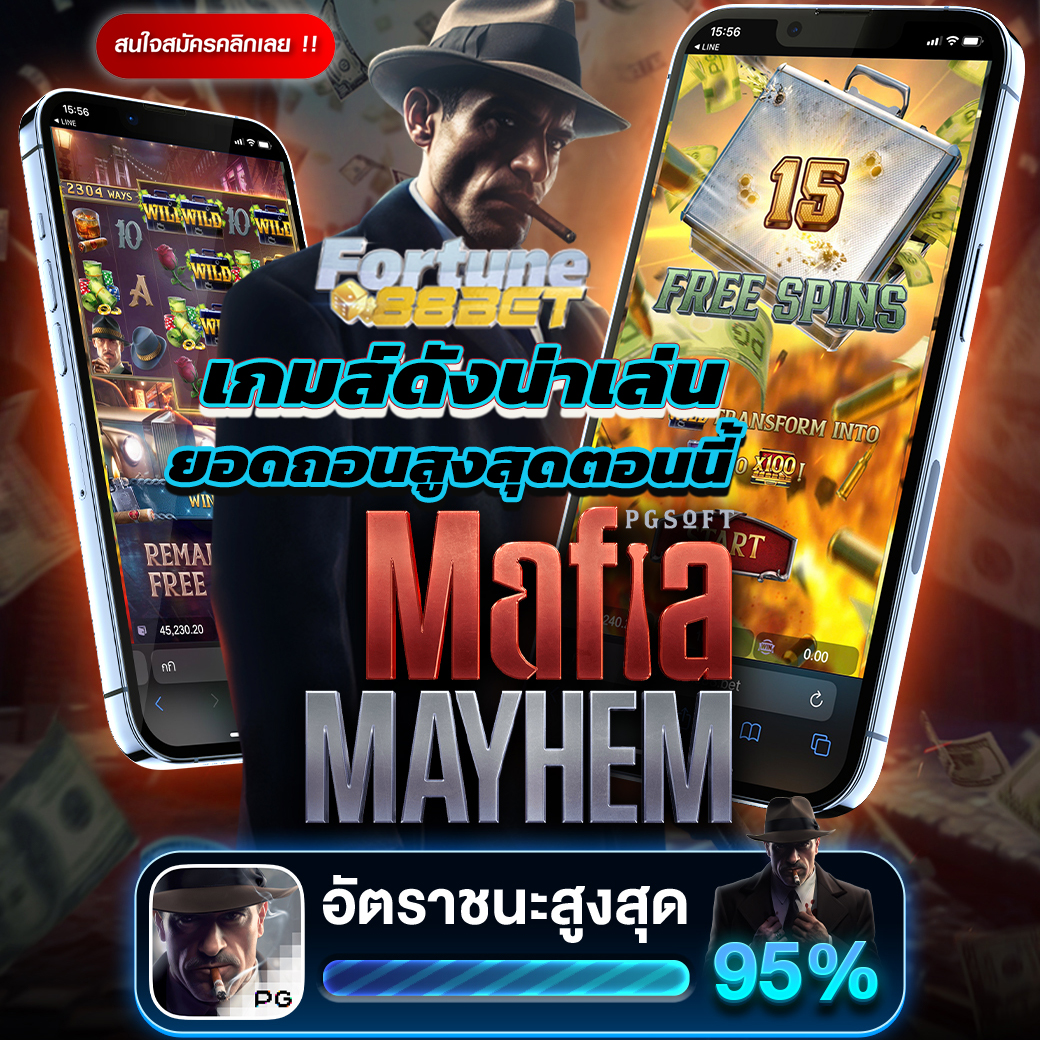 PhaCa83292's tweet photo. 🔱เกมสนุกแบบนี้ จะพลาดได้ยังไง
🎯สนใจสมัคร  https://t.co/GoWRkdF8qf
➡️แอดไลน์ได้ที่ Line  https://t.co/lLf8D8q8O0
#��ว็บตรงไม่ผ่านเอเย่นต์ #สล็อตแตกง่าย #สล็อตทุนน้อย #สล็อตเกมส์สล็อต #สล็อตเว็บตรง #เครดิตฟรีสมาชิกใหม่ #บิ๊กโจ๊ก #ทนายตั้ม #บอลยูโร #ลิซ่า #ใบเฟิร์นพิมชนก #สเปน https://t.co/EHuZP9YJ7a