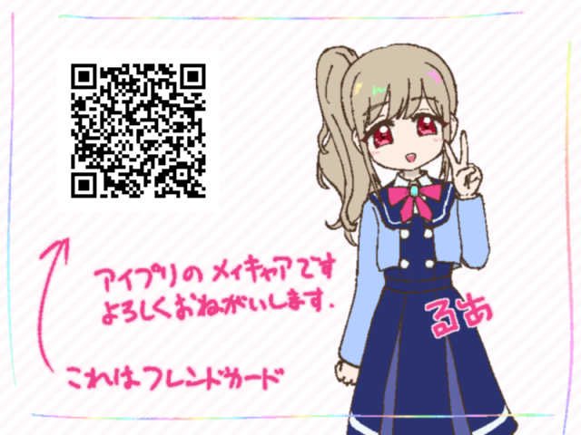 llcluar's tweet photo. ﾒｲｷｬｧ https://t.co/a3pkHBEApg