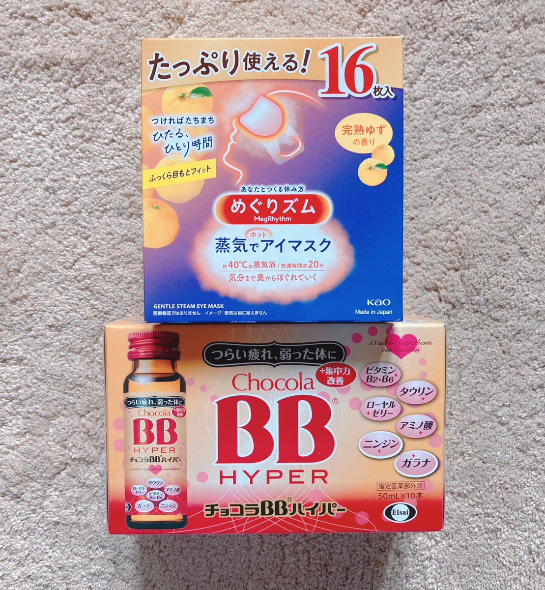 リストから差し入れ有難うございます!!
またこれで9月10月に向けて原稿走ります!!
あまりにもいつもお世話になっているのでお礼のインキュバス🏹のつづきの🍎🏹(未満)をそっと置いておきます!!エペ吸いで済むのはルクハンの精神力故
有難うございました!! 