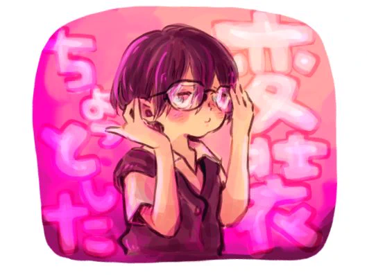 京ちゃんにも #僕ヤバ
