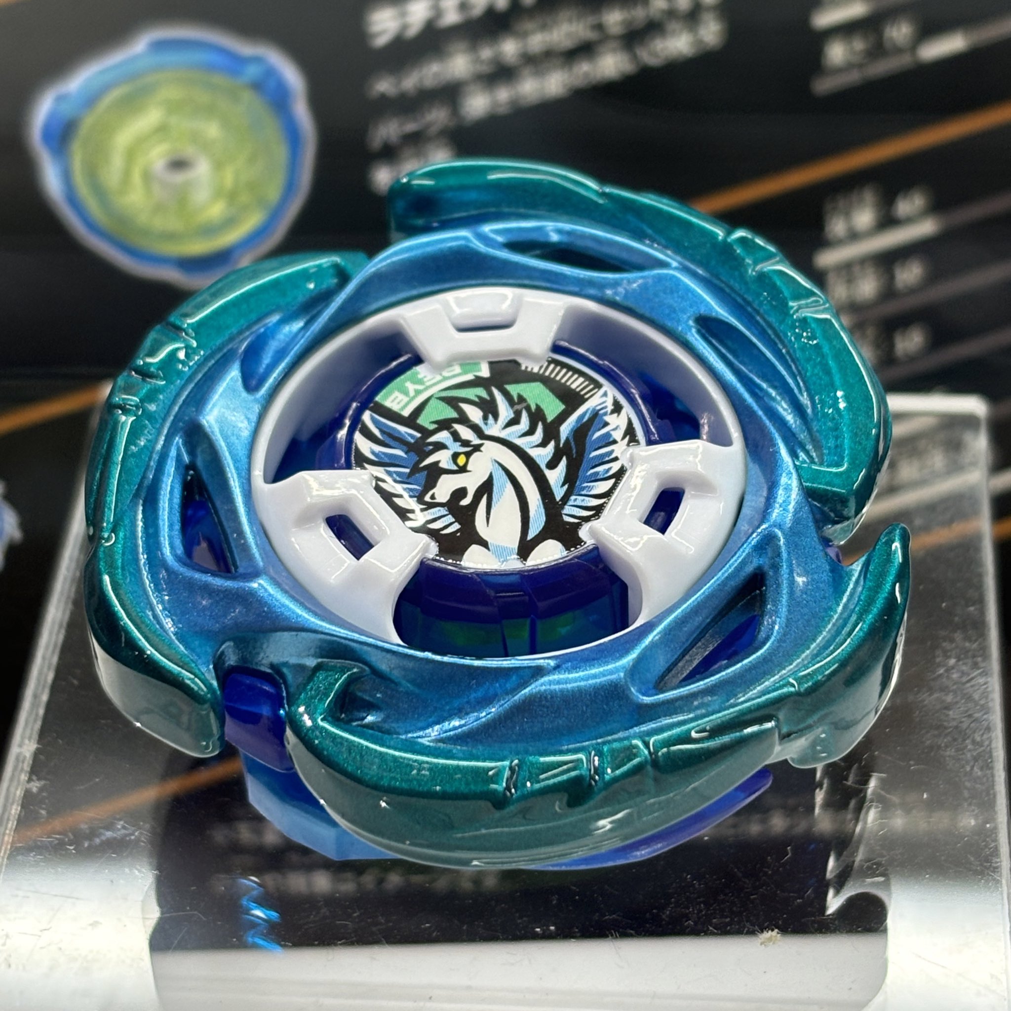 ベイブレードX エアロペガサス コバルトドラグーン まとめ売り ベイブレードX エアロペガサス コバルトドラグーン まとめ売り