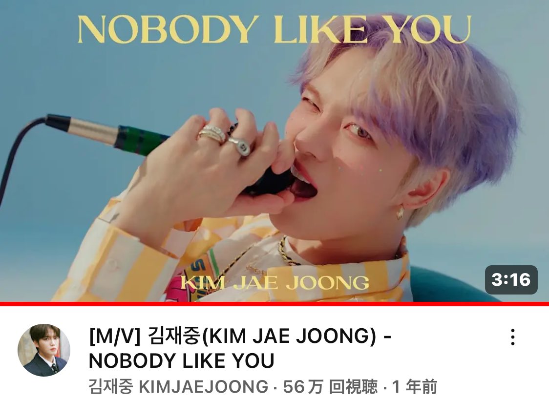 sfRfYfPBOMoSy6E's tweet photo. #김재중(#KIMJAEJOONG) 
🩵NOBODY LIKE YOU💙M/V］
🎾５６９,０３１回視聴🫧🎶
#BORNGENE 💿収録曲 
#ジェジュン❤️💚
Tick-Tack/BPM/I Want To Ask You
Locking Love/Broken Mirror
Walking Water/In the rain

#FLOWER_GARDEN 
Glorious Day
@bornfreeonekiss 
https://t.co/qgkdr6RvXy @YouTubeより https://t.co/yGPQAFZjEO