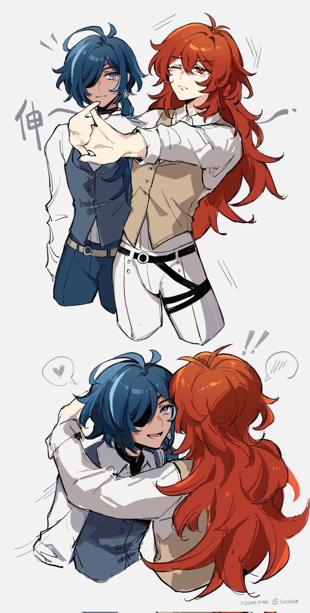 440Room's tweet photo. #luckae 🥰 https://t.co/l1WR6W7d6E