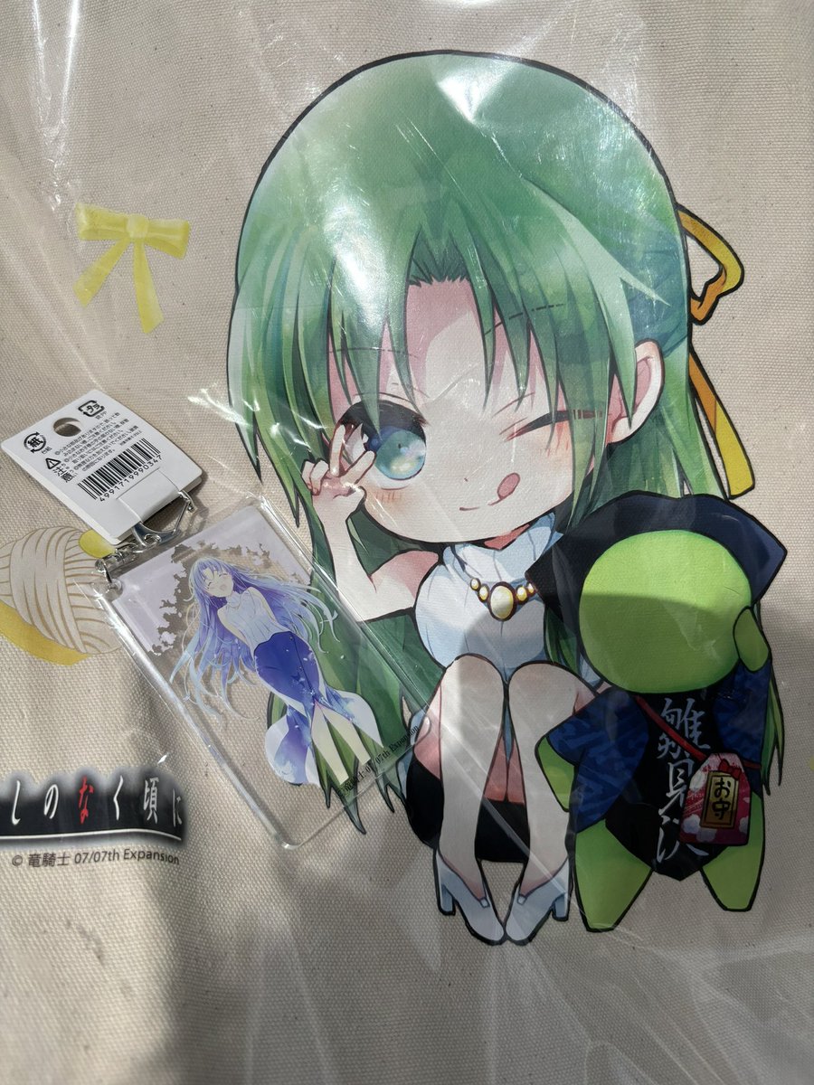 きょろ/J×J@労働 tweet media