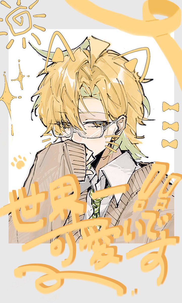 #ひふど 히후도👓

안경 쓴 폴라로이드ㅎㅎ