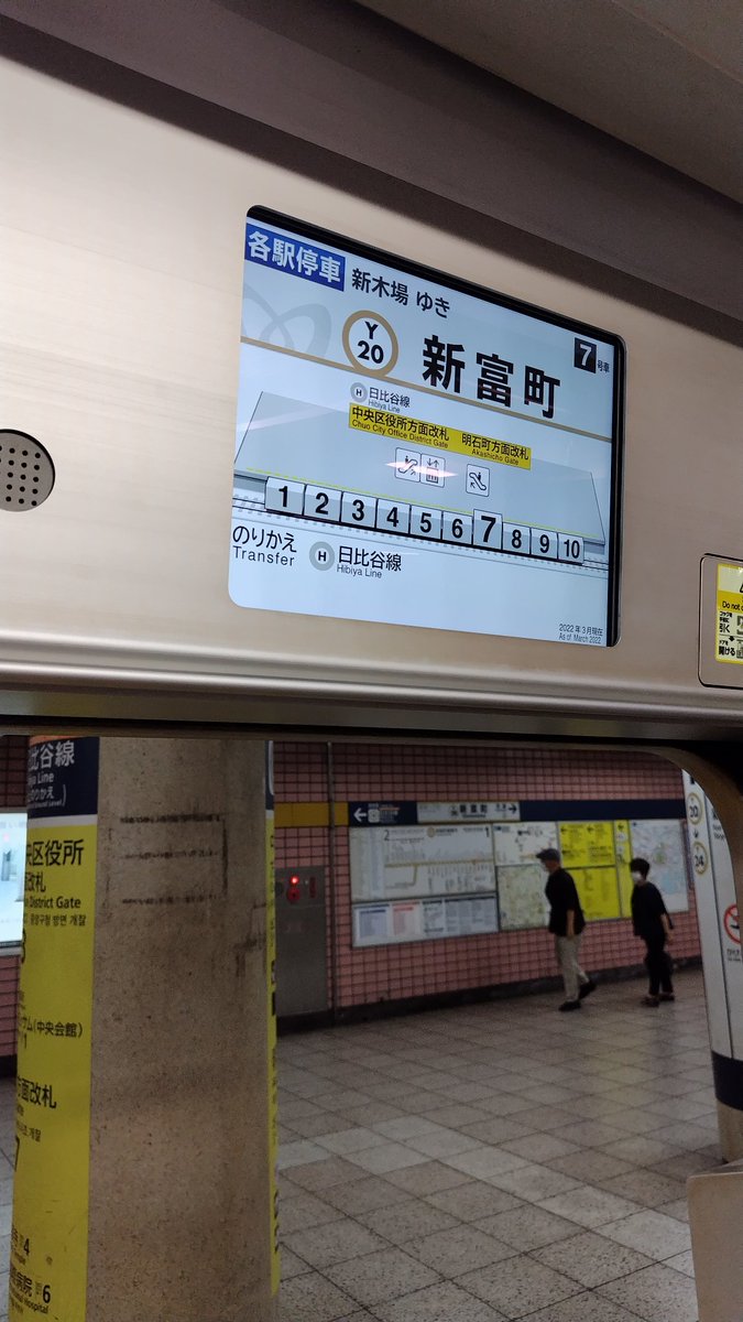 sugarkawahara's tweet image. #HowtobeaGirl