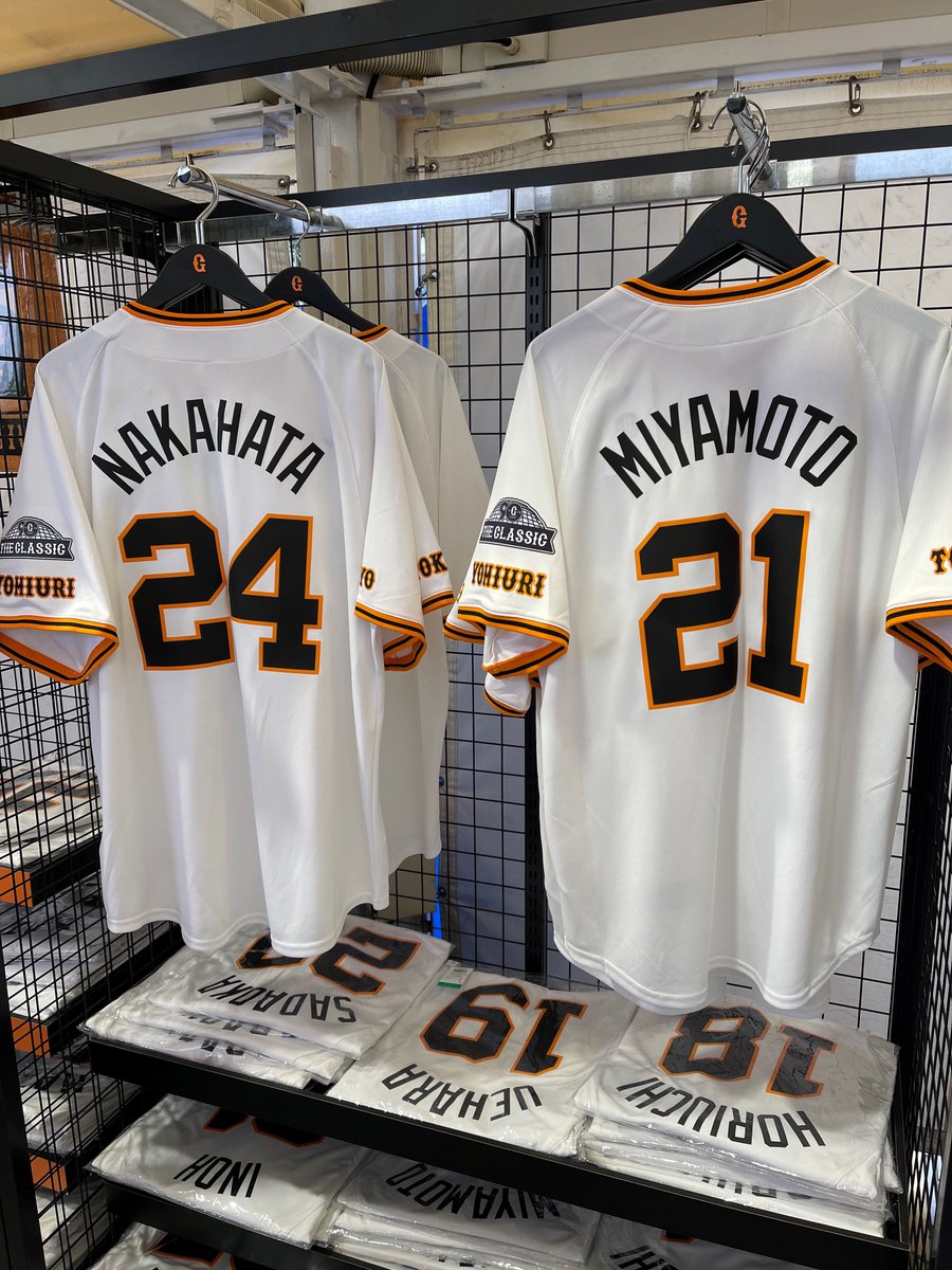 本日は #伝統の一戦 ～レジェンズOB対決～⚾ ＼ 東京ドーム22ゲート前