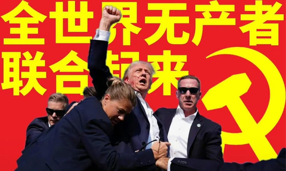 Comrade Trump is making an absolute killing on Chinese social media.

Where it seems he's already won the election. 

Trump is all over the place on Weibo - zillions of trending hashtags, some with over 450 million views, and a non-stop meme machine.

On Chinese social media,