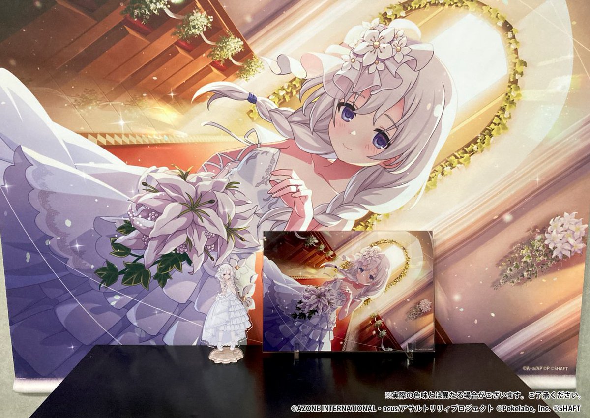 📸グッズサンプル紹介💍#ラスバレ WEDDING COLLECTION💍 ＼ 今回は