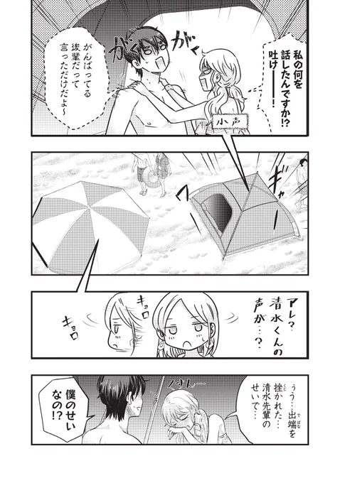 (3/4) 