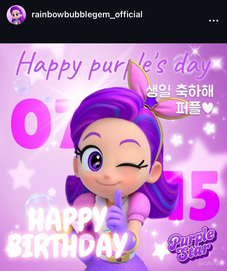 Happy birthday Purple Star of Rainbow Bubblegem!