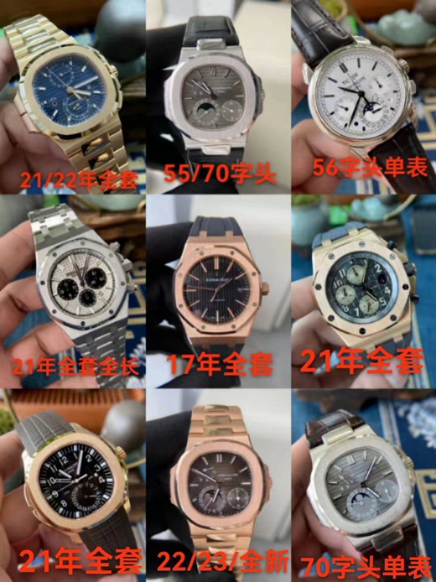 Tracy11827498's tweet photo. 百达翡丽5270p绿
百达翡丽5271p红宝
百达翡丽5980a灰钢
百达翡丽5101陀飞轮
RM07-01白陶瓷黑唇
百达翡丽5740g蓝
百达翡丽6007g蓝针
劳力士228349-0036蓝宝
百达翡丽5961r原钻
百达翡丽5712a钢王
RM72-01白陶瓷
百达翡丽5711a雪山白
梵克雅宝情人桥
RM51-01龙虎陀飞轮
RM055白陶瓷限定蓝圈 https://t.co/krzI59HNHX
