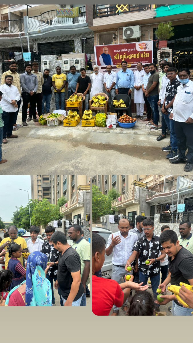 VedantTrivedi10's tweet photo. ગુજરાતના લોકલાડીલા માનનીય મુખ્યમંત્રી શ્રી @Bhupendrapbjp જીના જન્મદિવસ નિમિત્તે સ્વામી વિવેકાનંદ ગુજરાત રાજ્ય યુવા બોર્ડ નાં  ગાંધીનગરલોકસભા નાં દરેક વોર્ડ નાં સંયોજક શ્રીઓ દ્વાર સેવાકીય કાર્યક્રમ યોજાયો .જેમા સેવા વસ્તી મા લોકોને ફ્રુટ વિતરણ કરી જન્મદિવસની ઉજવણી કરવામાં આવી🙏 https://t.co/mBw7IW62rC