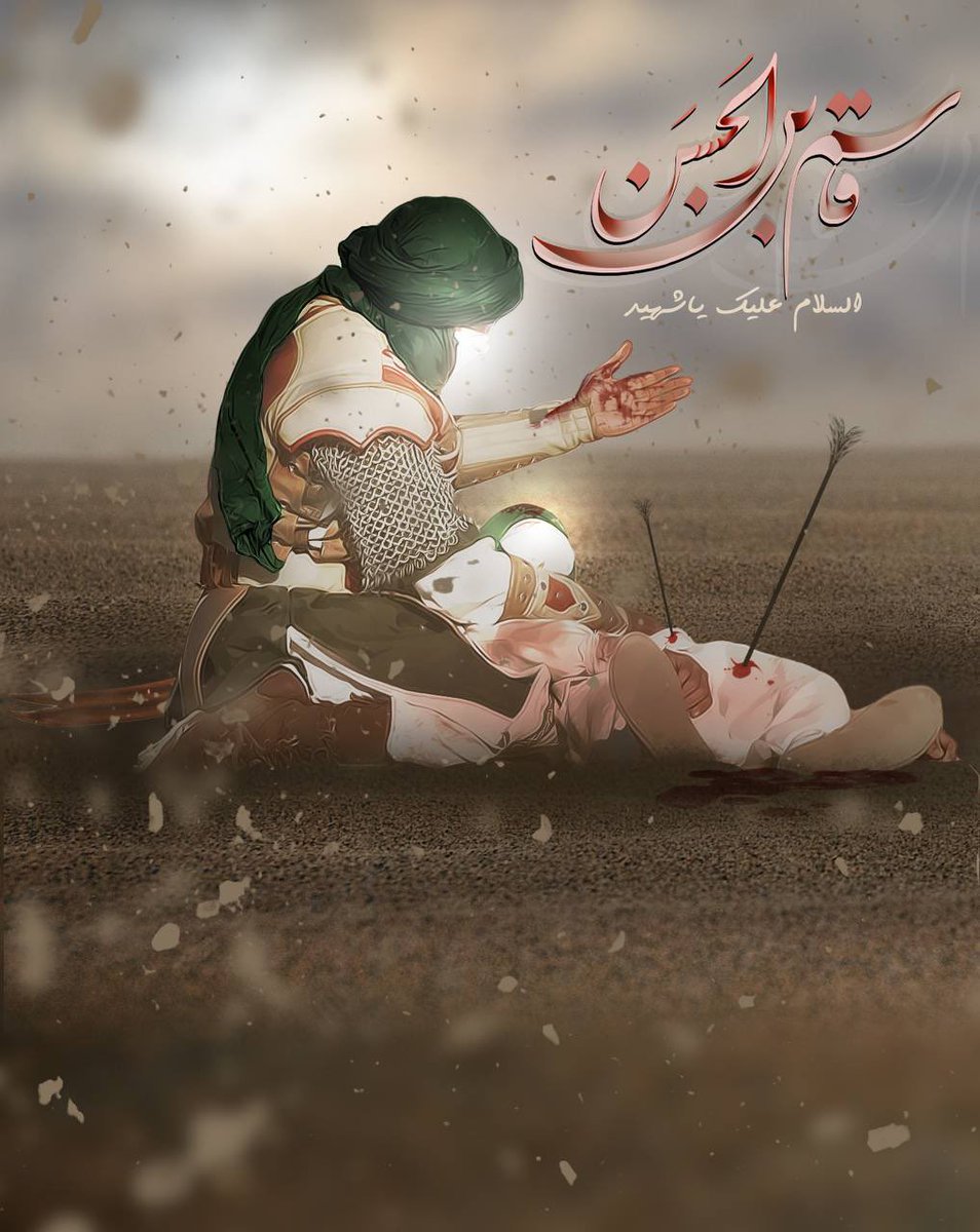 زاهِـــد tweet media