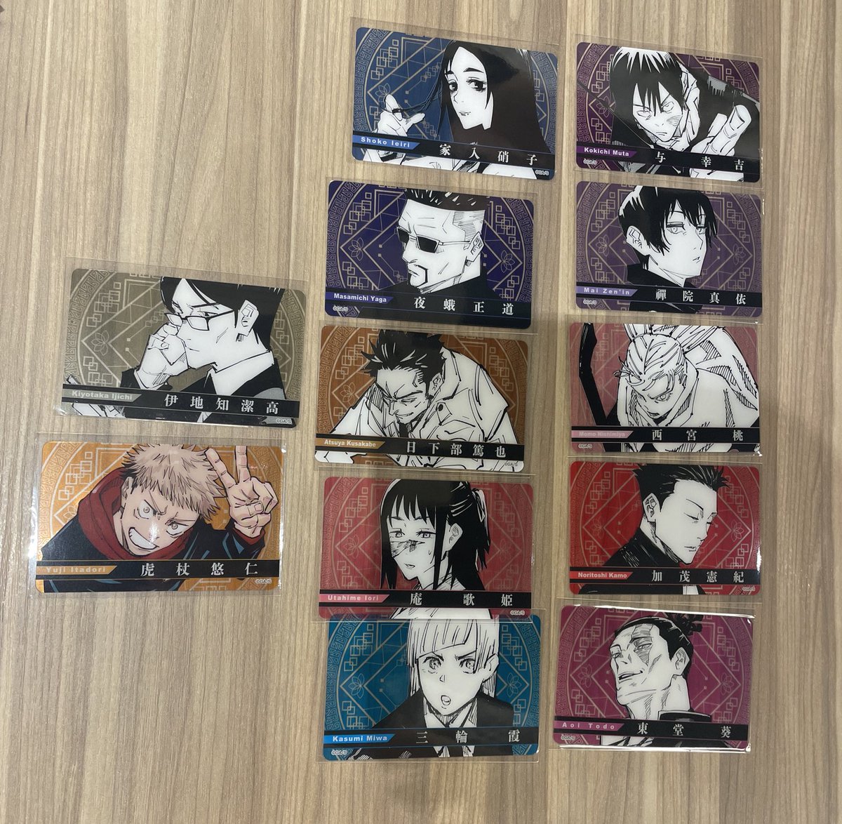 komamedaiu's tweet photo. 【交換・譲渡】ジャンプショップ 呪術廻戦
クリアカード12枚セット
譲)画像のもの(それぞれ2種類あります)
求)五条の入っているセット 定価
ただいま池袋におります
本日池袋手渡しor後日池袋手渡し希望です https://t.co/TILtgZdeKl