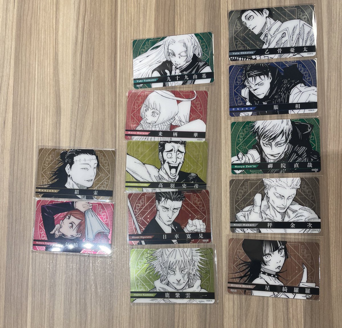 komamedaiu's tweet photo. 【交換・譲渡】ジャンプショップ 呪術廻戦
クリアカード12枚セット
譲)画像のもの(それぞれ2種類あります)
求)五条の入っているセット 定価
ただいま池袋におります
本日池袋手渡しor後日池袋手渡し希望です https://t.co/TILtgZdeKl