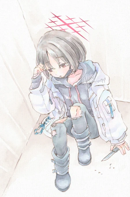 「刻んで」