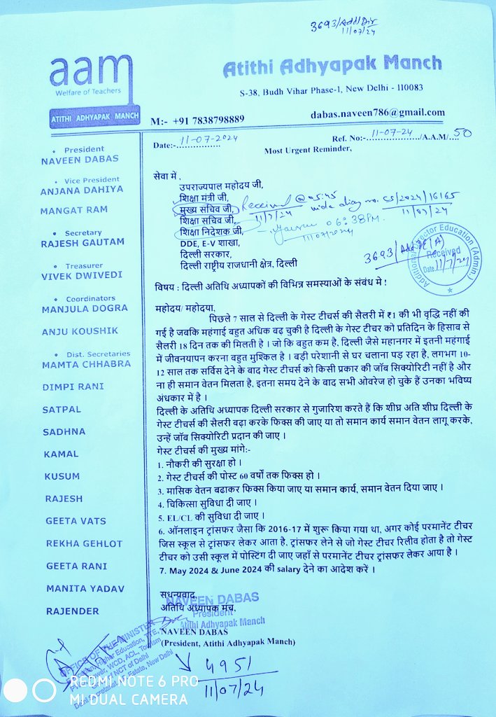 DabasNaveen786's tweet photo. सभीविभागों में हरकर्मचारी को 12महीनेका फिक्सवेतन मिलताहै,लेकिन दिल्लीजैसे शहरमें सिर्फअतिथिअध्यापकों को क्योंनहीं दियाजा रहा
केसाथ ऐसाक्यों होरहा है
May&amp;Juneकीसैलरी देदो😭
राशन केपैसे भीनहीबचें😭
Orderplz🙏🙏
#exploitation
#increase yearlysalary

#REMINDER    13
Plz  plz plz 🙏🙏 https://t.co/tbK0zkdDEb