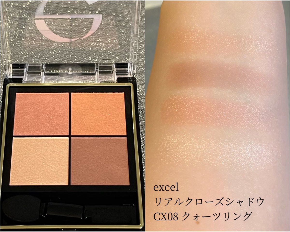 sawa様35点 sawa様35点 sawa様35点 製品情報 « SAWA