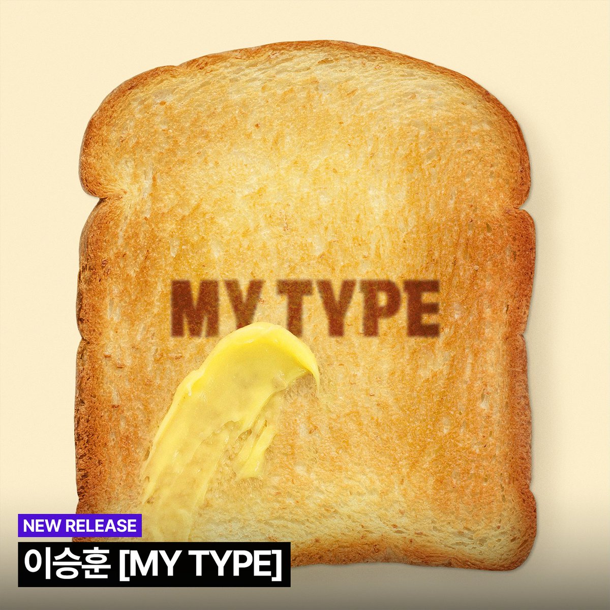 SeoulmusicO's tweet photo. 💿 ɴᴇᴡ ʀᴇʟᴇᴀsᴇ 💿
🎵 이승훈 [MY TYPE]

이승훈의 새 EP 앨범 [MY TYPE]이 발매되었습니다!

LEE SEUNGHOON’s new EP album [MY TYPE] is OUT NOW!

@official_hoony_ 
@ygent_official 

#이승훈 #LEESEUNGHOON #MYTYPE
#WINNER #위너 #YG #newreleased https://t.co/izZFXyTwdJ