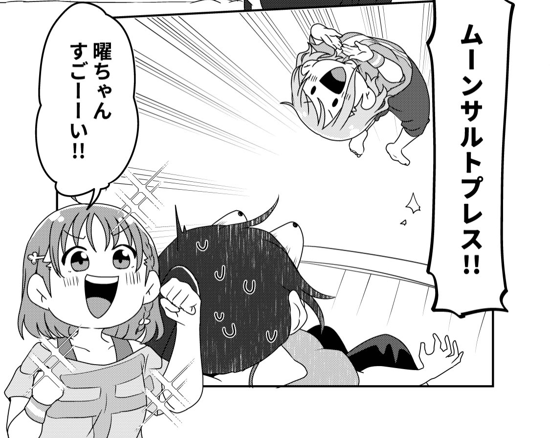#三連休はフォロワーが増える  デフォルメでいろんなジャンル描くよっ 漫画も描くよ!