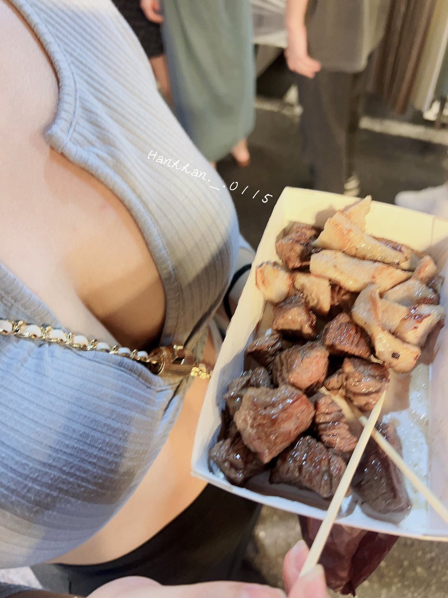 愛這種東西 少說多做
有人想吃肉肉嘛🤤
#高雄市 #妹子 #夜市美食 #小姊姊
#學生妹 #事業線 #胸 https://t.co/kaFvWQMOTq
