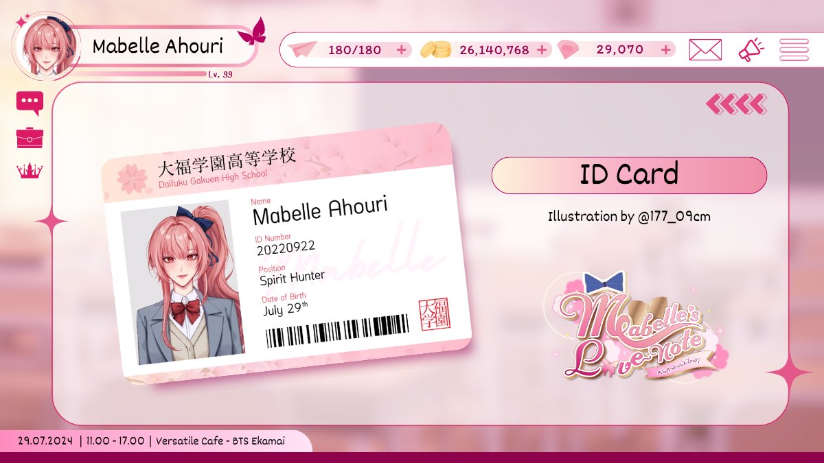 MabelleLoveNote's tweet photo. Mabelle’s Love Note ♡‧₊˚ Giveaway

✨ID Card✨

สามารถรับได้เมื่อสั่งจอง Special Menu หรือสั่งเครื่องดื่มภายในร้านและนำใบเสร็จมาแลกรับ

11.00 - 17.00
July 29th, 2024
At Versatile Café

Illustration: @177_09cm 

#MabelleAhouri
#บันทึกรักฉบับบไดฟุกุ https://t.co/nM79IJQVuJ