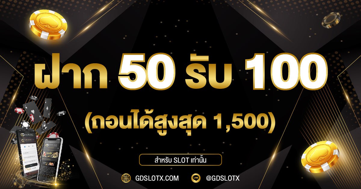 sawsuayslot888's tweet photo. 📷📷 G D S L O T 📷📷
📷ฝากเท่าไหร่รับ 2 เท่าของจำนวนนั้น
📷คลิก📷https://t.co/rQllmHyhl2 📷

#หวยงวดนี้ #เลขเด็ดงวดนี้ #เลขเด็ด #เลขดัง #หวยลาววันนี้ #หวยลาวพัฒนา #หวยลาว #หวยรัฐบาลไทย #หวยรัฐบาล #MissUniverseThailand2024 #ทรัมป์ #โอปอลสุชาตา #ดุจอัปสรEP11 #หยิ่นวอร์ #อู๋บูม https://t.co/wrt9Oq5ZKI