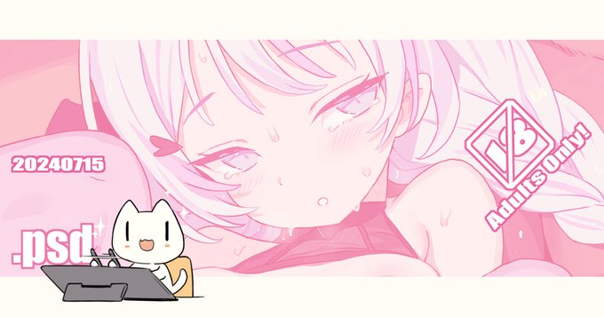 サキュバスビキニちゃんpsd。

fanbox:https://t.co/MfidCHUzlp
fantia  :https://t.co/SOcStCKxF6 