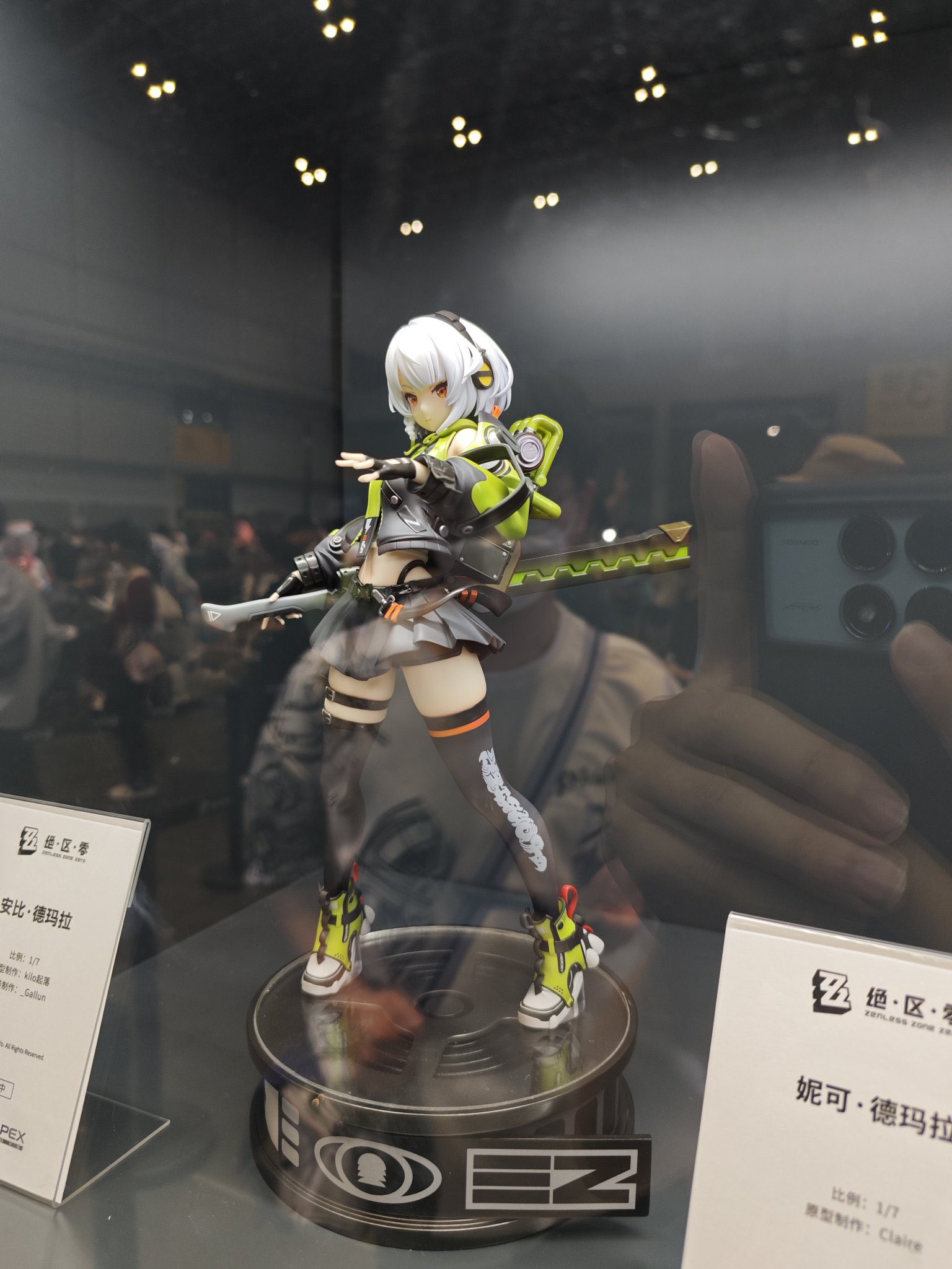 annepopo 商品 Ruru | MoePop on X: 