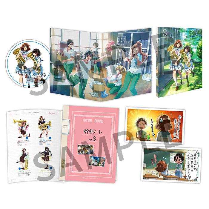 響け！ユーフォニアム3】 Blu-ray&DVD 第3巻の予約受付中！ 京アニ