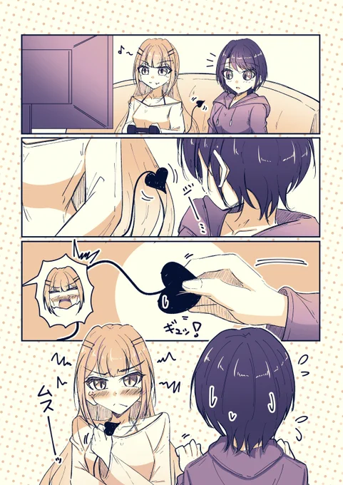 なんか触ってみたくなったスバル
#プロテインザスバル #TOWART #ホロライブ 