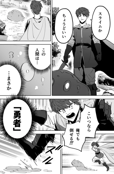 (2/6) 