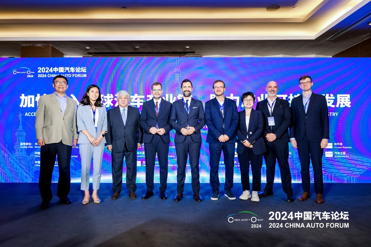🇨🇳 Catalunya és el territori europeu perfecte perquè les empreses xineses impulsin els seus projectes. Estem molt ben connectats amb Espanya i Europa, tenim un teixit industrial fort i un ecosistema d'innovació potent. Ho hem explicat al China Automotive Forum de #Shanghai.