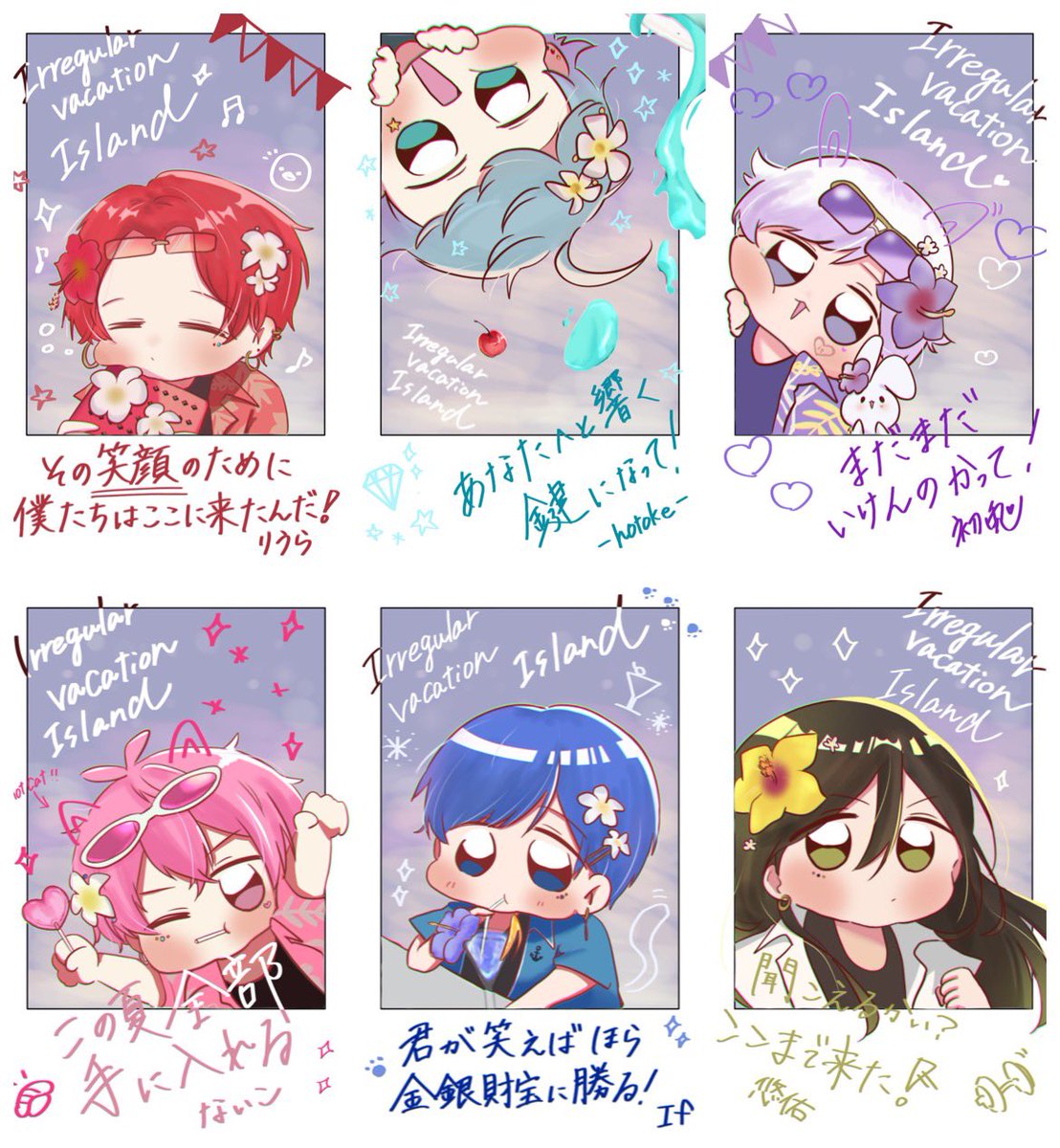 🦋税込のエマ️🫧 on X