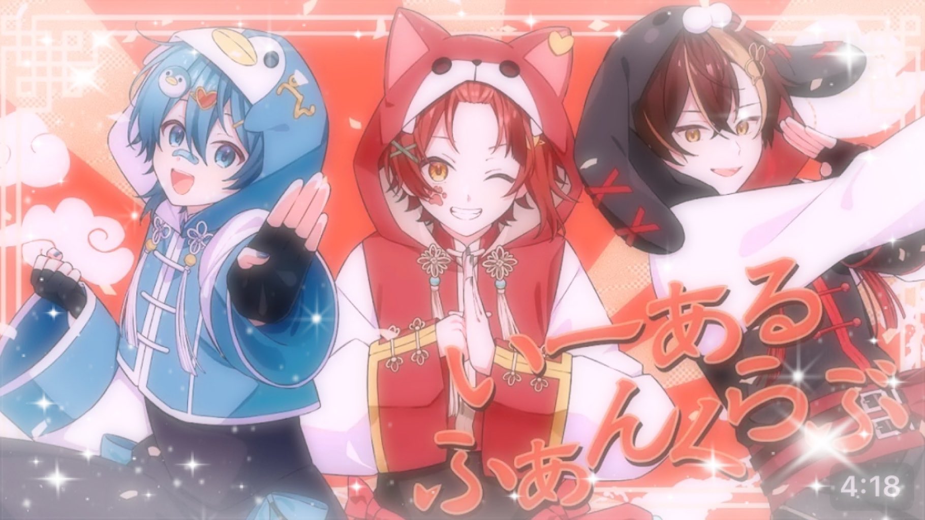 かい🐰🫧 on X: かい🐰🫧 on X: