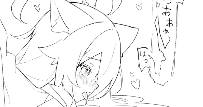 R18の練習とかうちの子たちもっと見れるから見物に来てくださいよ
https://t.co/xr6ajjh9jJ 